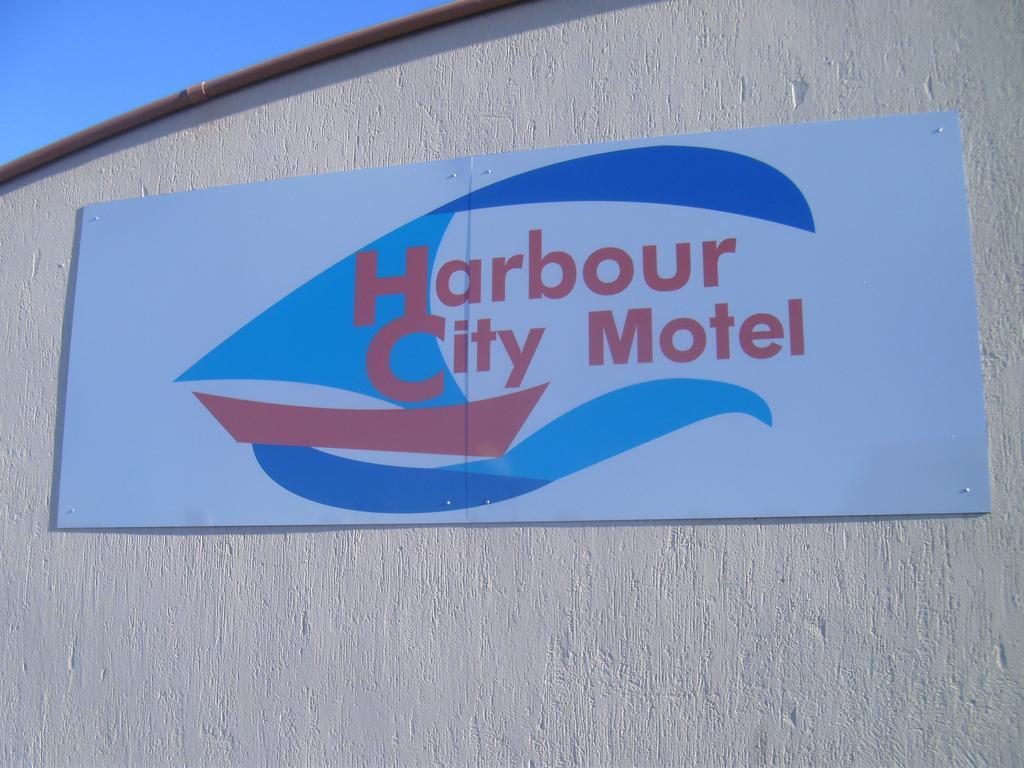 Harbour City Motel Гладстон Екстериор снимка